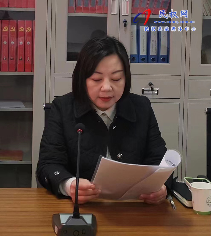 民權(quán)縣學(xué)前教育集團(tuán)組織召開2022年度工作總結(jié)會(huì)