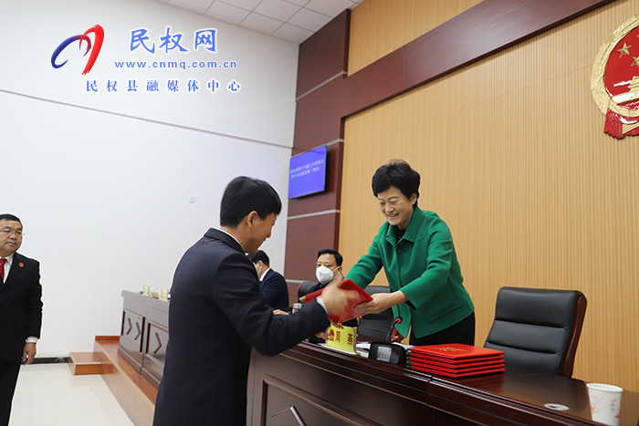 民權(quán)縣第十六屆人大常委會(huì)第六次會(huì)議召開(kāi)