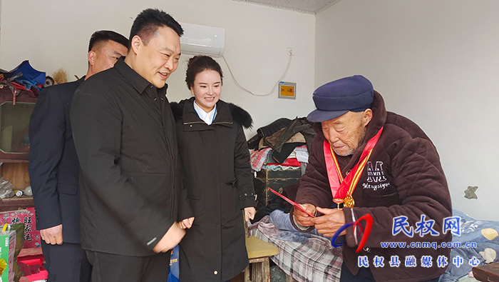 縣委常委、組織部長(zhǎng)王義彬走訪慰問老黨員和生活困難黨員