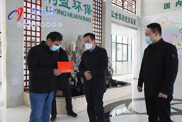 市委組織部走訪慰問(wèn)我縣優(yōu)秀專(zhuān)家人才代表