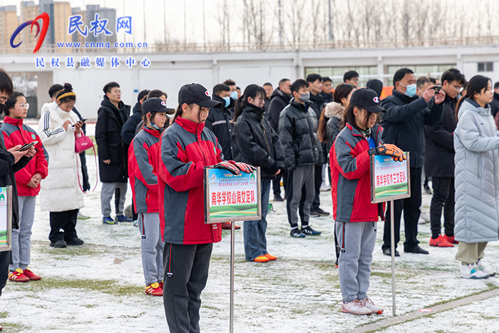 “全民健身 健康中國”—中西部地區(qū)縣域鄉(xiāng)村足球系列活動暨民權(quán)縣第四屆足協(xié)杯足球聯(lián)賽