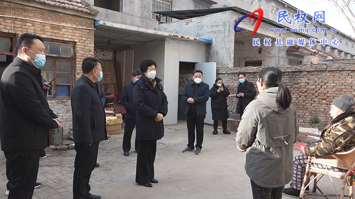縣人大常委會(huì)主任周燕走訪慰問困難職工、特困居民等