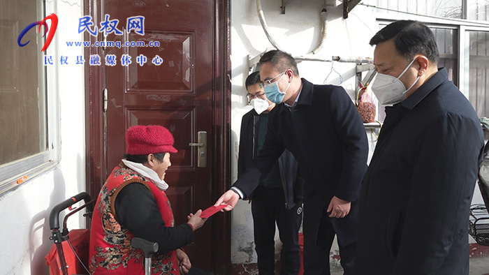 縣委常委、常務(wù)副縣長王景義走訪慰問困難群眾和“三屬人員