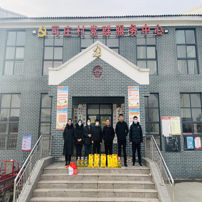 民權(quán)縣殘聯(lián)扎實(shí)開展“關(guān)愛你我他（她）· 溫暖千萬家”活動