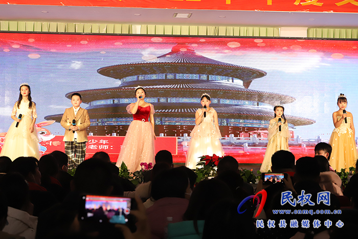 展望未來，向2023年快樂出發(fā)——民權(quán)求實(shí)學(xué)校2022年年度文藝匯演成功舉行