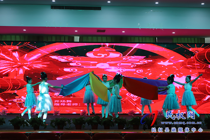 展望未來，向2023年快樂出發(fā)——民權(quán)求實(shí)學(xué)校2022年年度文藝匯演成功舉行