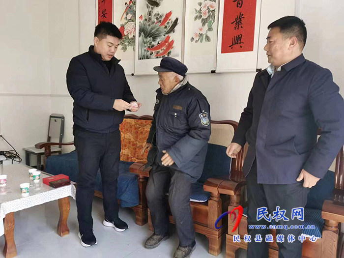 副縣長(zhǎng)、花園鄉(xiāng)黨委書記張方杰開展春節(jié)走訪慰問(wèn)活動(dòng)