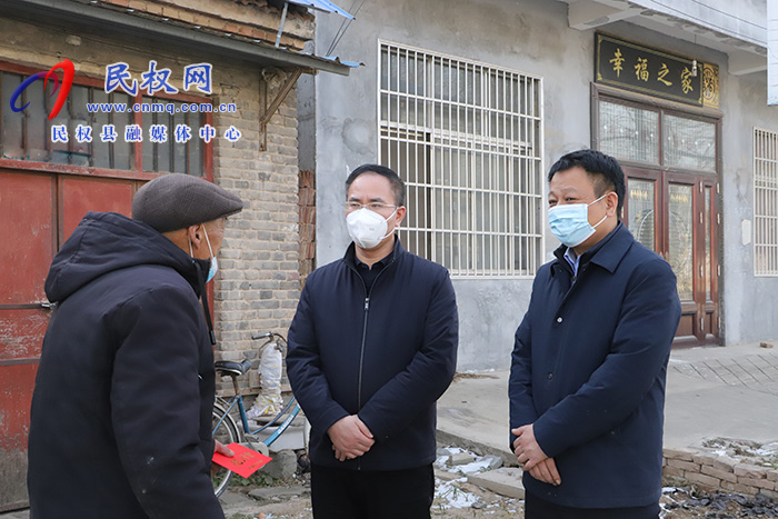 縣委常委、常務(wù)副縣長(zhǎng)王景義看望慰問(wèn)“兩參”人員