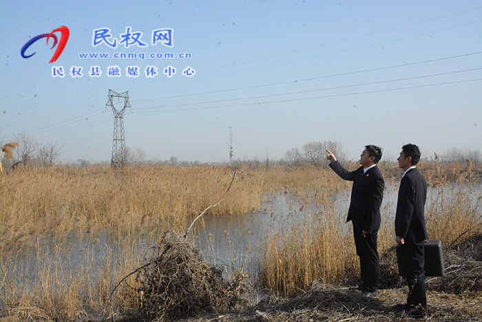 民權(quán)縣人民檢察院 督促保護黃河故道國家濕地公園 行政公益訴訟系列案