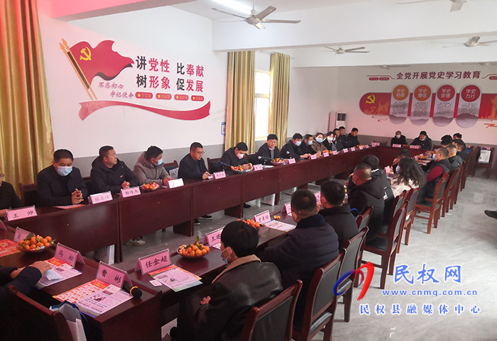 褚廟鄉(xiāng)召開(kāi)2023年返鄉(xiāng)人員迎新春座談會(huì)