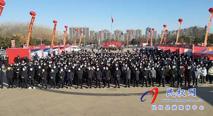 “大美不言 宜居民權(quán)”2023民權(quán)首屆新春房產(chǎn)博覽會開幕