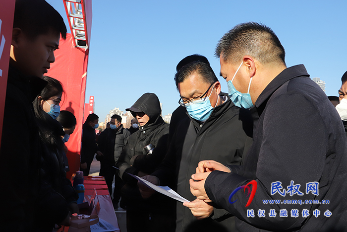 “大美不言 宜居民權(quán)”2023民權(quán)首屆新春房產(chǎn)博覽會開幕
