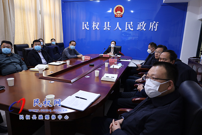 我縣組織收聽收看商丘市人民政府六屆第3次常務(wù)會(huì)議召開 我縣組織收聽收看商丘市人民政府六屆第3次常務(wù)會(huì)議召開