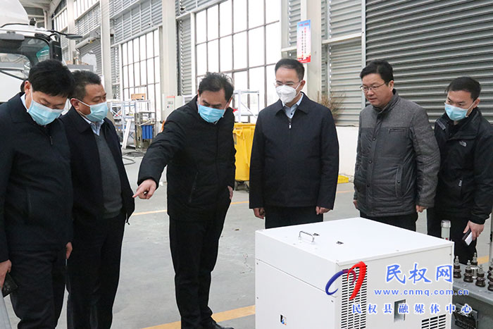 縣委常委、常務副縣長王景義調(diào)研企業(yè)復工復產(chǎn)和安全生產(chǎn)工作情況