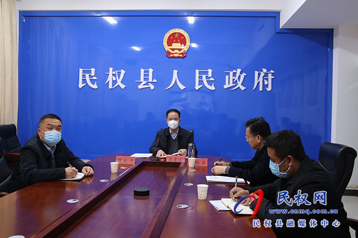我縣組織收聽收看全市專項(xiàng)債項(xiàng)目申報(bào)電視電話會(huì)