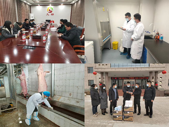 縣畜牧發(fā)展服務(wù)中心指導屠宰企業(yè)提升非洲豬瘟疫情防控能力