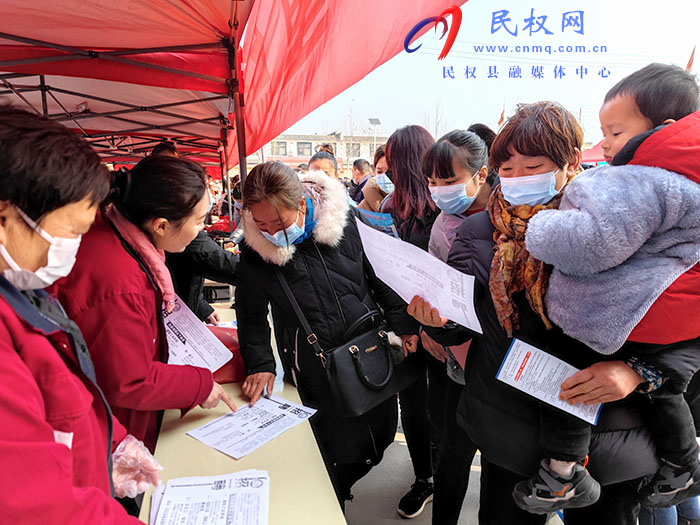 程莊鎮(zhèn)舉辦2023年民權(quán)縣“春風(fēng)行動”暨“巾幗筑夢”鄉(xiāng)鎮(zhèn)專場招聘會