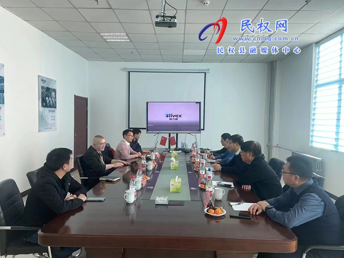 市人大常委會副主任、縣委書記張團結(jié)帶隊赴內(nèi)蒙古開展招商活動