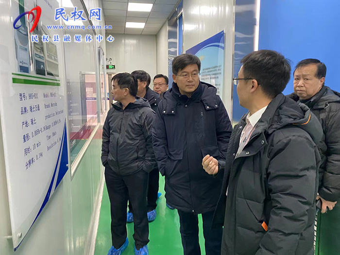 市人大常委會副主任、縣委書記張團結(jié)帶隊赴內(nèi)蒙古開展招商活動