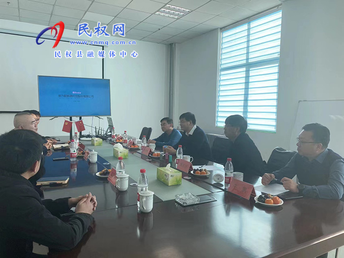 市人大常委會副主任、縣委書記張團結(jié)帶隊赴內(nèi)蒙古開展招商活動