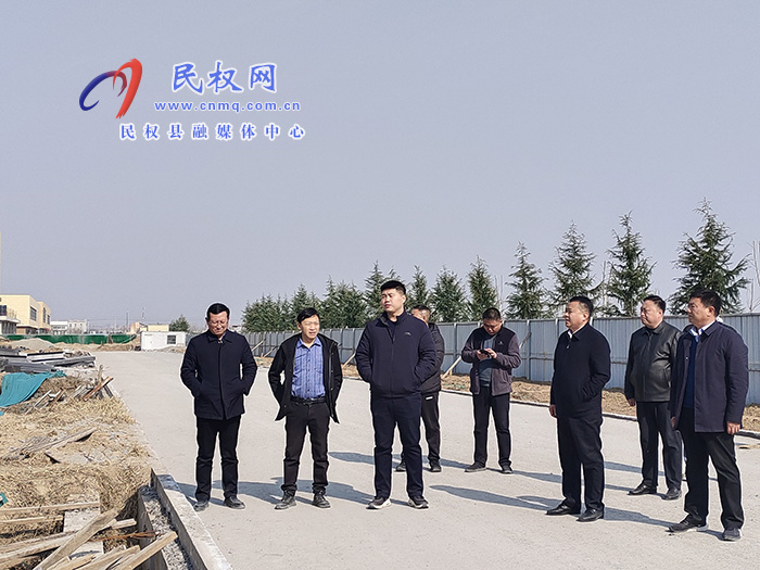 縣領導張方杰、張玉棟到空調(diào)華中(民權)生產(chǎn)基地督導項目建設