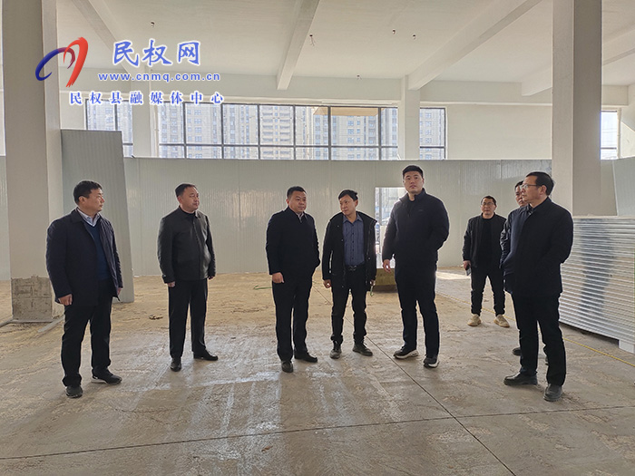 縣領導張方杰、張玉棟到空調(diào)華中(民權)生產(chǎn)基地督導項目建設