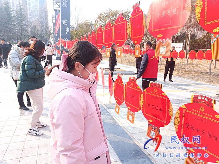 民權(quán)：元宵猜燈謎 居民齊歡樂(lè)