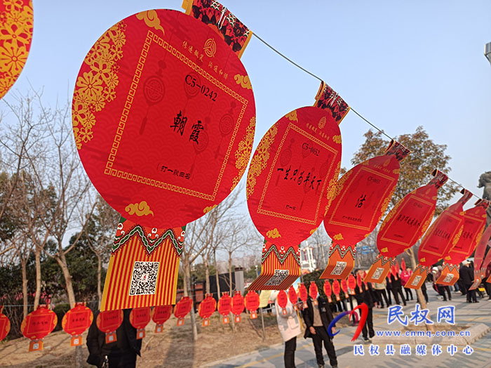 民權(quán)：元宵猜燈謎 居民齊歡樂(lè)