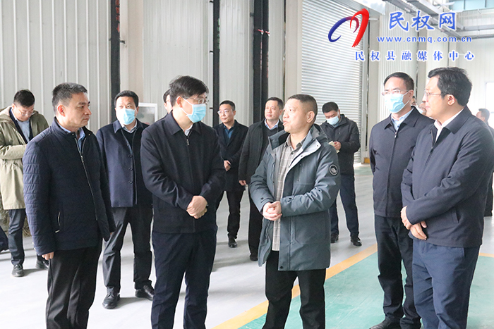 市人大常委會副主任、縣委書記張團結(jié)調(diào)研復工復產(chǎn)、安全生產(chǎn)工作