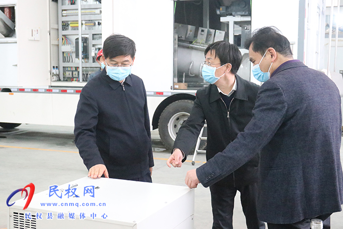 市人大常委會副主任、縣委書記張團結(jié)調(diào)研復工復產(chǎn)、安全生產(chǎn)工作