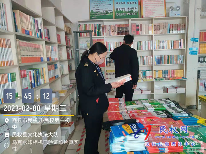 民權(quán)縣文化市場綜合行政執(zhí)法大隊(duì)開展“掃黃打非”執(zhí)法行動
