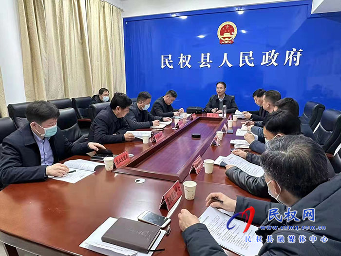 我縣召開文明城市創(chuàng)建工作市場(chǎng)組協(xié)調(diào)會(huì)