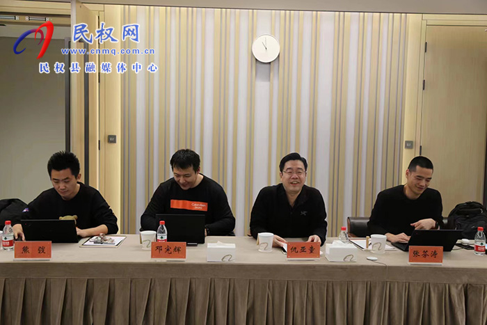 縣委常委、副縣長于茜帶隊赴阿里巴巴集團(tuán)洽談深化幫扶合作業(yè)務(wù)