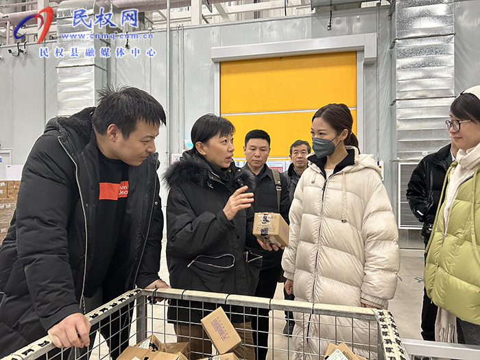 縣委常委、副縣長于茜帶隊赴阿里巴巴集團(tuán)洽談深化幫扶合作業(yè)務(wù)