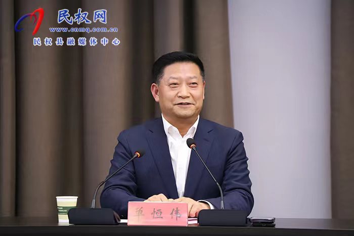 民權(quán)縣人民政府與中國企業(yè)家聯(lián)誼會項目合作座談會舉行