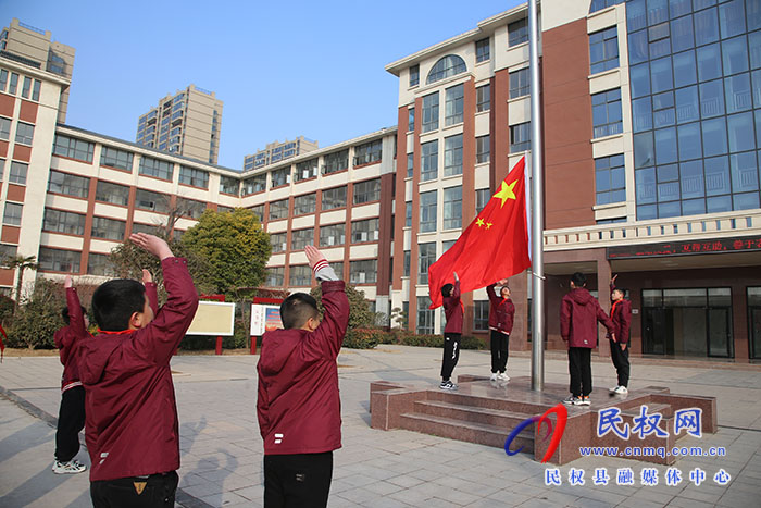 民權(quán)求實舉行2023年春季開學(xué)典禮