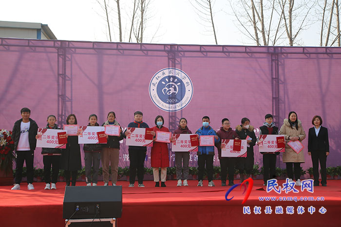 民權(quán)求實舉行2023年春季開學(xué)典禮