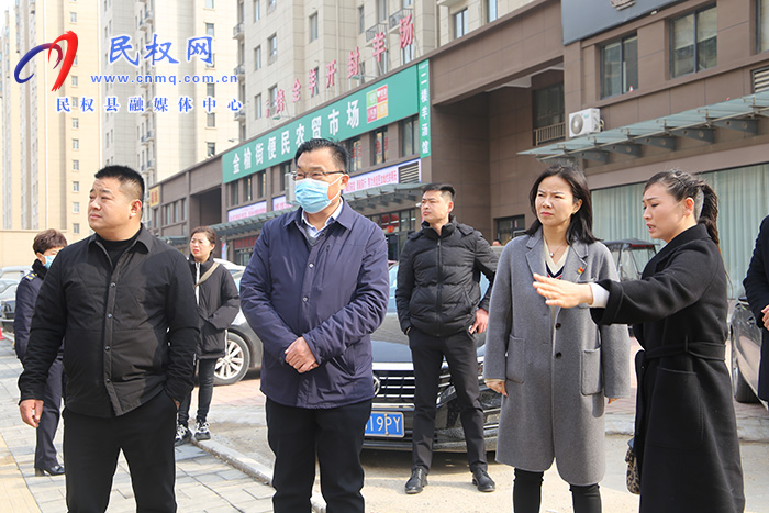 縣委常委、宣傳部長、副縣長畢道喜督導檢查國家文明城創(chuàng)建工作