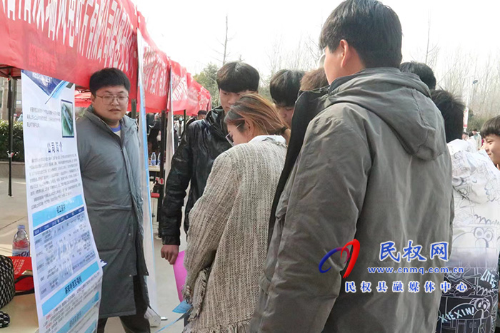 2023年商丘市跨省勞務協(xié)作現(xiàn)場招聘會民權(quán)專場舉行