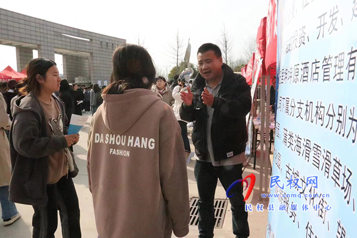 2023年商丘市跨省勞務協(xié)作現(xiàn)場招聘會民權(quán)專場舉行