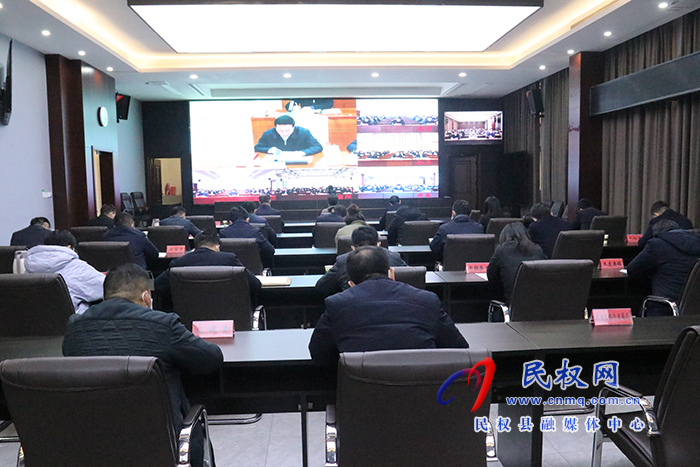 我縣組織收聽收看省、市安委會(huì)會(huì)議
