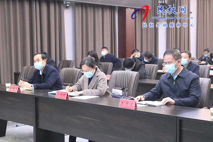 我縣組織收聽收看省、市安委會(huì)會(huì)議