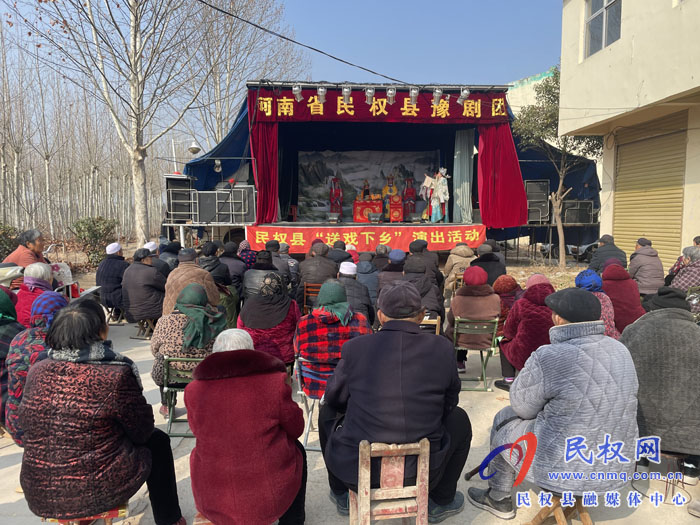 伯黨鄉(xiāng)：戲曲下鄉(xiāng)進萬戶 文化惠民提精神