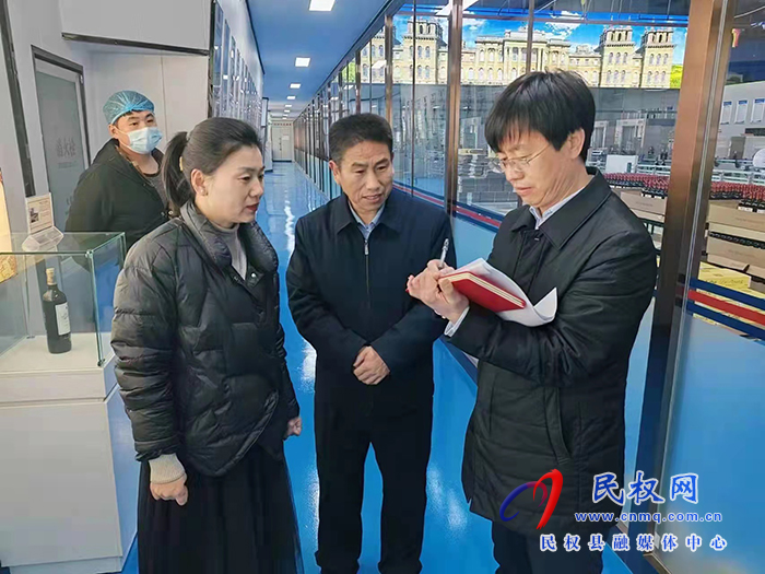 民權縣高新區(qū)黨工委書記張愛軍督導食品安全“兩個責任”工作落實情況