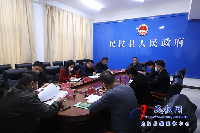我縣召開2022年成人高招考試（延期）招委會成員單位職責保障會議