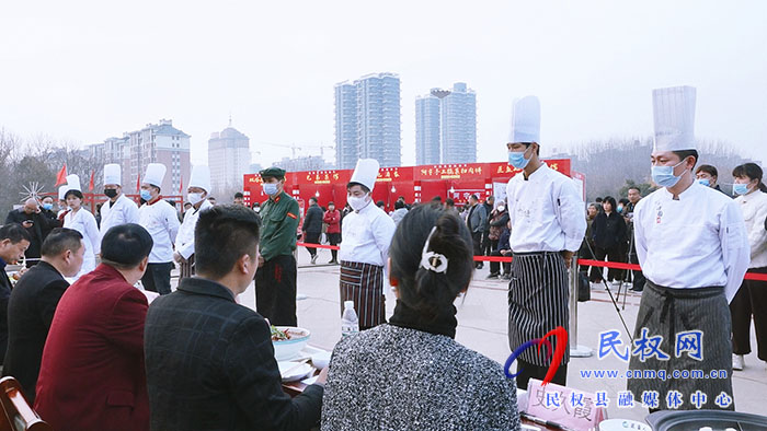 “豫見(jiàn)美食，相約民權(quán)”2023年民權(quán)縣首屆美食節(jié)的評(píng)比活動(dòng)圓滿(mǎn)舉行