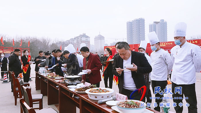 “豫見(jiàn)美食，相約民權(quán)”2023年民權(quán)縣首屆美食節(jié)的評(píng)比活動(dòng)圓滿(mǎn)舉行