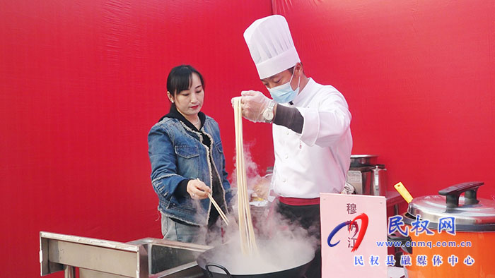 “豫見(jiàn)美食，相約民權(quán)”2023年民權(quán)縣首屆美食節(jié)的評(píng)比活動(dòng)圓滿(mǎn)舉行