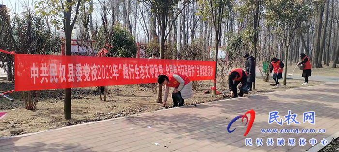 縣委黨校開展“學(xué)雷鋒·樹新風(fēng)”主題實踐活動