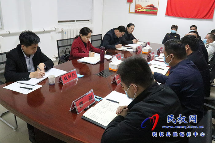 縣委副書記、縣長(zhǎng)王靜嫻調(diào)研城市管理工作